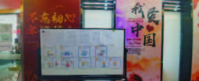 2020-第一季度2.jpg
