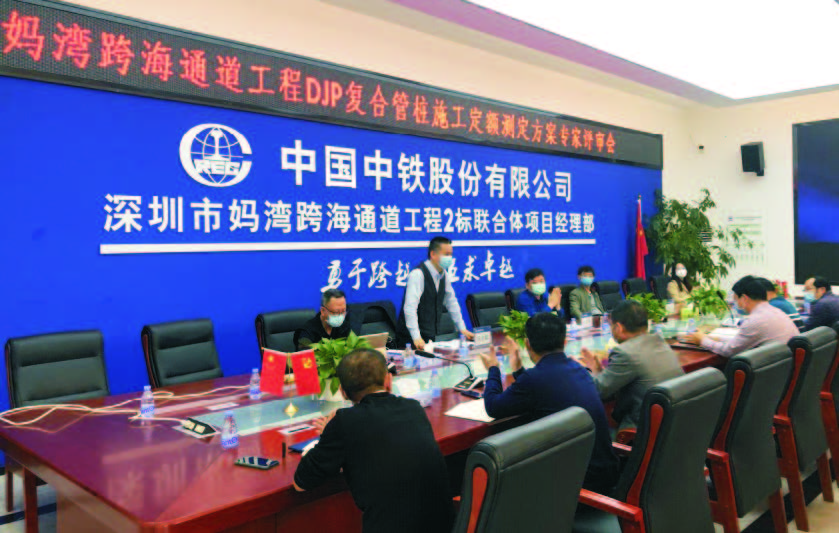2020-第一季度.jpg