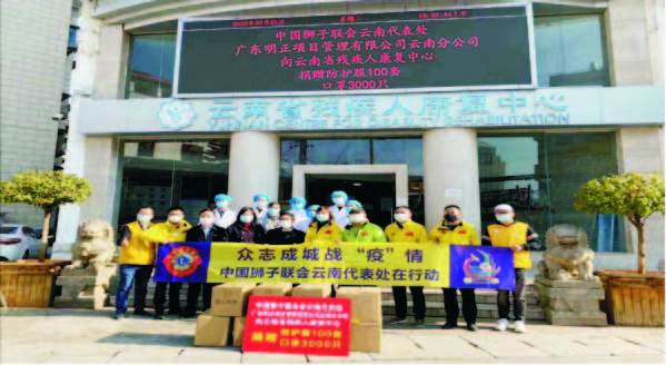 2020-第一季度3.jpg