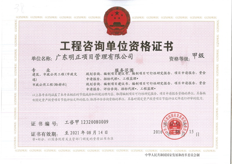 2_调整大小.jpg