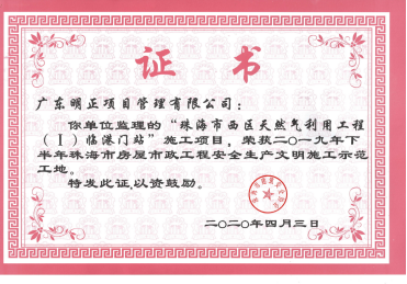 说明: c:\users\admin\appdata\local\temp\ksohtml\wpsd62b.tmp.png