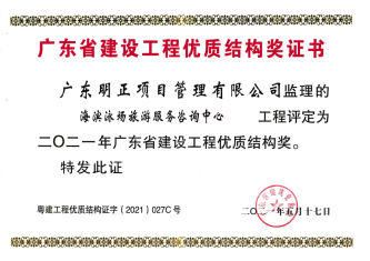 说明: c:\users\admin\appdata\local\temp\ksohtml\wpsd648.tmp.png