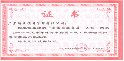 说明: c:\users\admin\appdata\local\temp\ksohtml\wpsd62a.tmp.png