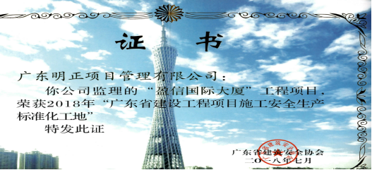 说明: c:\users\admin\appdata\local\temp\ksohtml\wpsd629.tmp.png