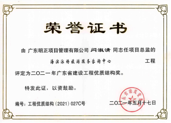 说明: c:\users\admin\appdata\local\temp\ksohtml\wpsd649.tmp.png