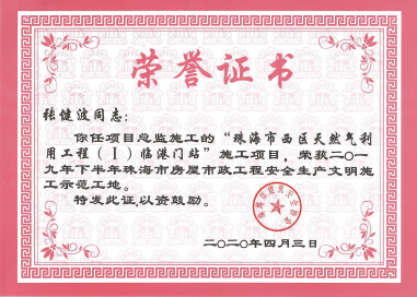 说明: c:\users\admin\appdata\local\temp\ksohtml\wpsd62c.tmp.png