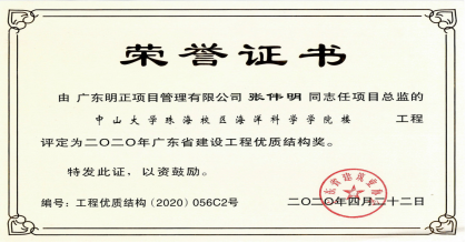 说明: c:\users\admin\appdata\local\temp\ksohtml\wpsd62e.tmp.png