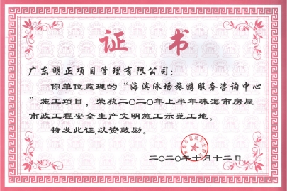 说明: c:\users\admin\appdata\local\temp\ksohtml\wpsd630.tmp.jpg