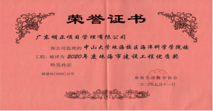 说明: c:\users\admin\appdata\local\temp\ksohtml\wpsd62f.tmp.png