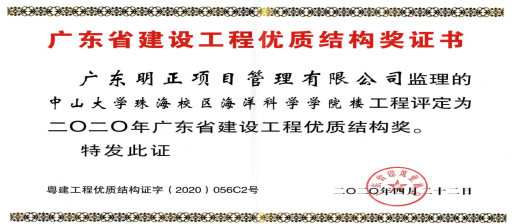说明: c:\users\admin\appdata\local\temp\ksohtml\wpsd62d.tmp.png